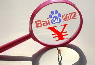 科技晚报 谷歌云服务挖微软墙脚，乐天中国官网陷入崩溃